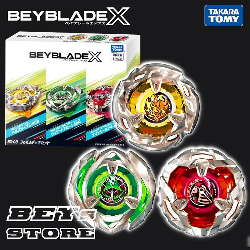 Magazine Luiza | Pra você é Magalu!